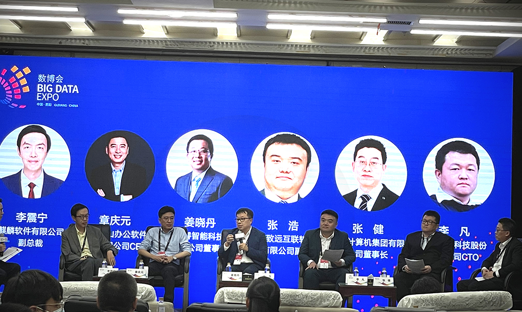mg冰球突破奢华版(试玩)官方网站