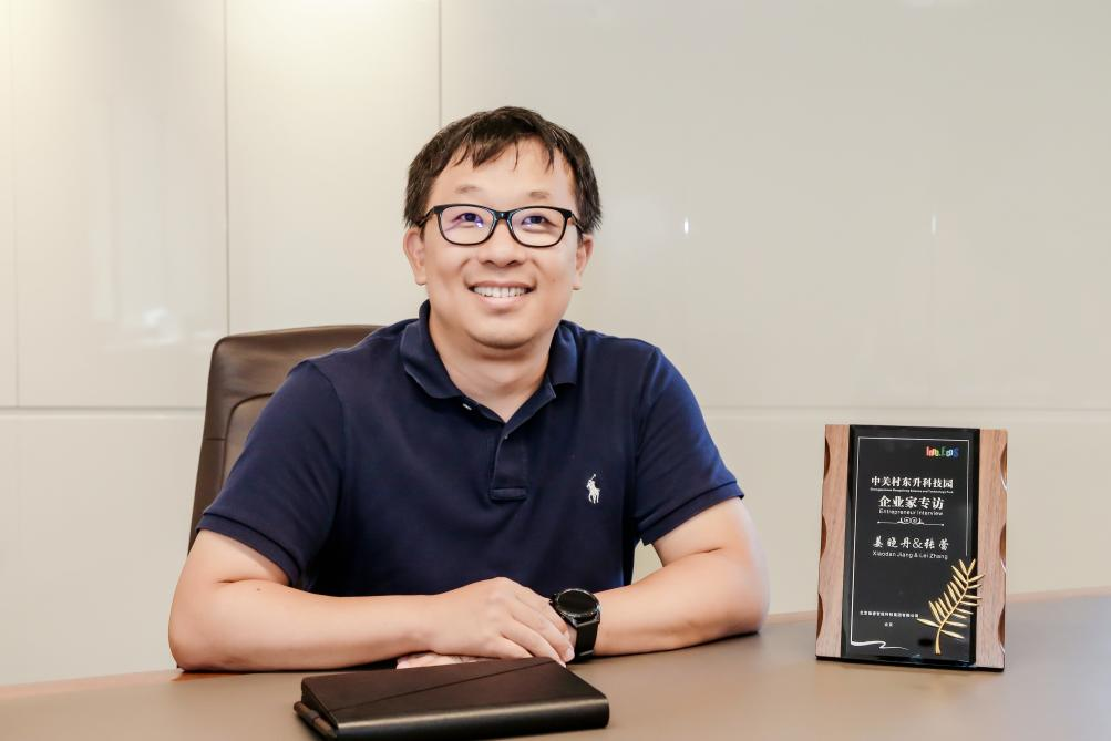 mg冰球突破奢华版(试玩)官方网站