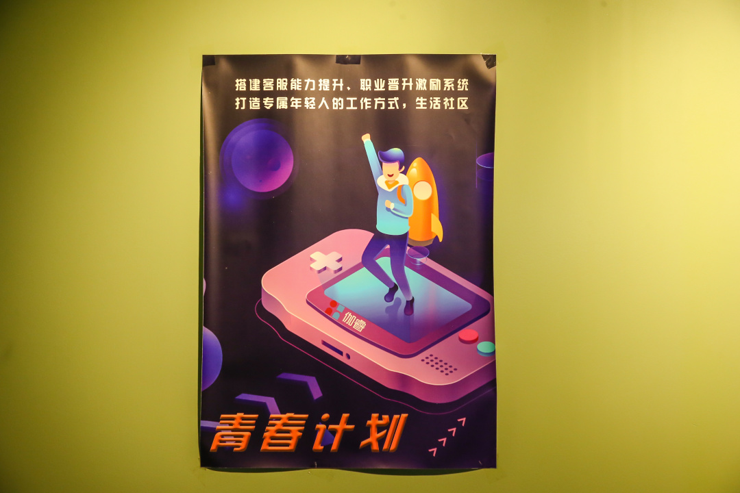mg冰球突破奢华版(试玩)官方网站