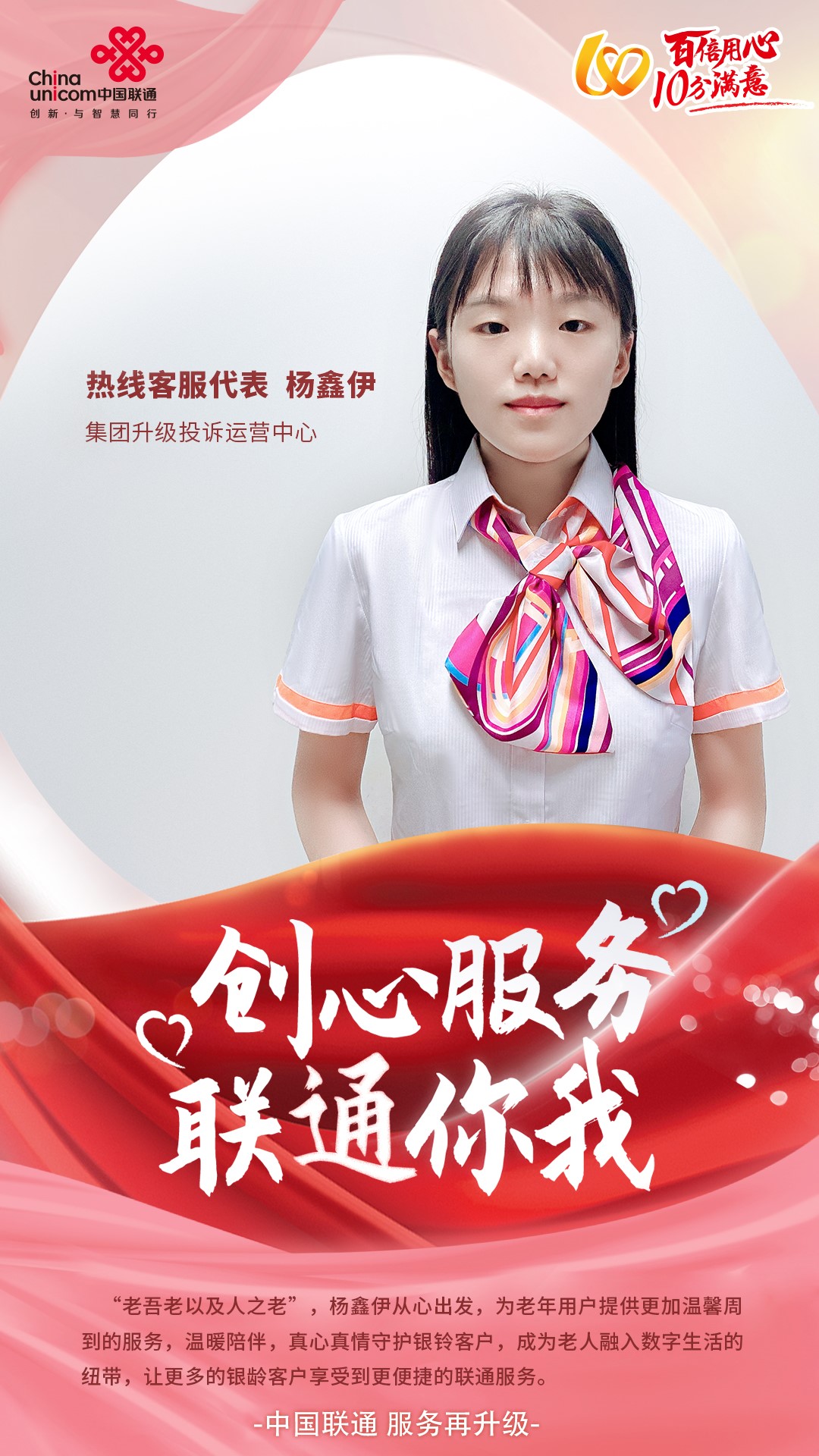 mg冰球突破奢华版(试玩)官方网站