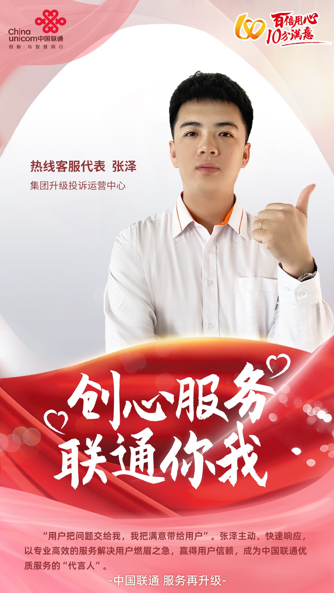 mg冰球突破奢华版(试玩)官方网站