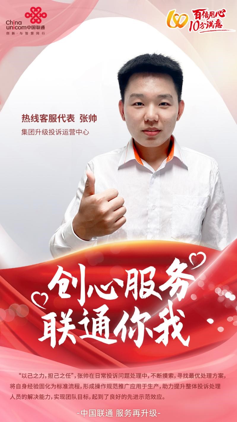 mg冰球突破奢华版(试玩)官方网站